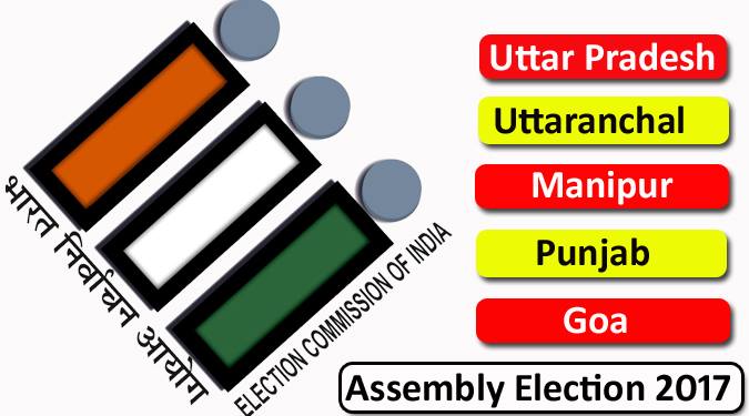 EC orders all photos of netas in 5 poll-bound states be removed