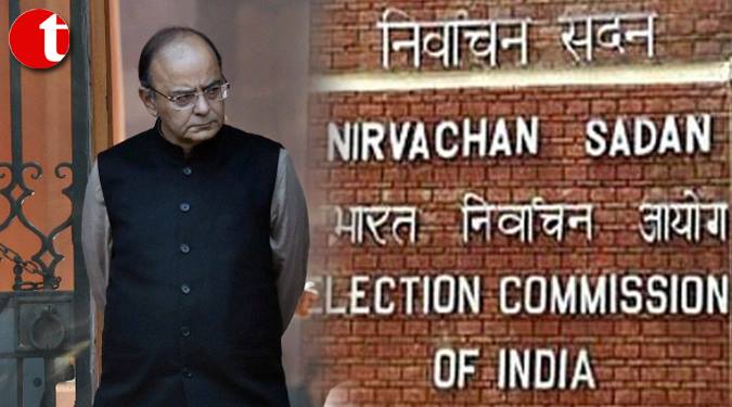 EC to Govt.: No state-Specific schemes shall be announced in Budget