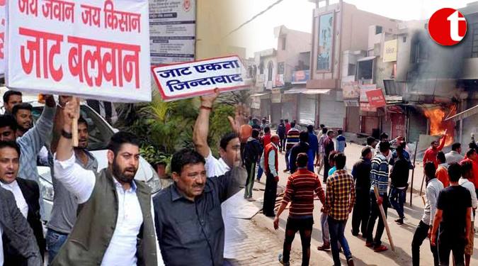 Jat Stir: Section 144 imposed in Rohtak, Quota agitation will start