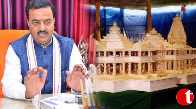 विधान सभा चुनावों के मद्देनज़र बीजेपी ने एक बार फिर अलापा राम मंदिर का मुद्दा