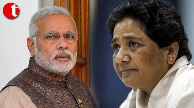 The gathering did not accept Modi as a “UP-Wala”: Mayawati