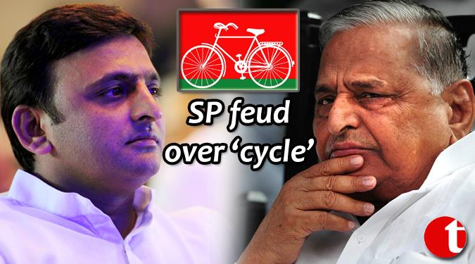 Mulayam and Akhilesh feud over SP signature ‘Cycle’