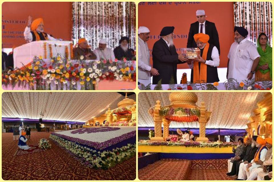 Country celebrating 350th birth anniversary of Guru Govind Singh