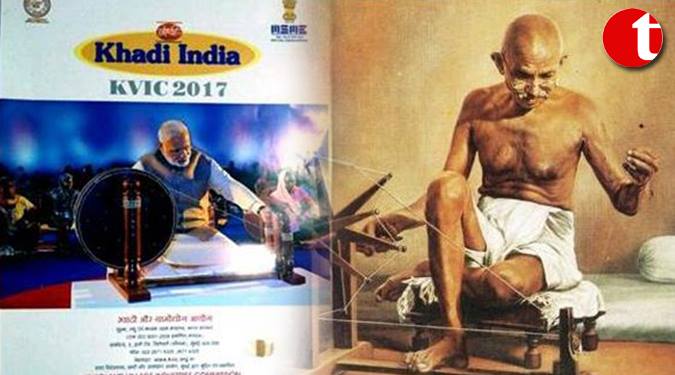 PM Modi’s Photo on KVIC calendar & diary sparks row