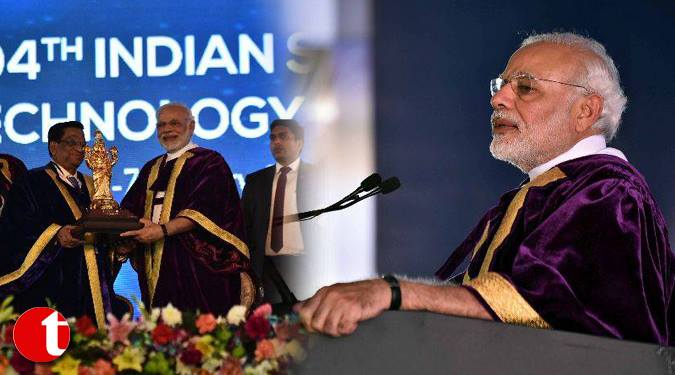 PM inaugurate 104th ISC, India among top 3 in Science