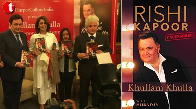 Rishi Kapoor launches his autobiography