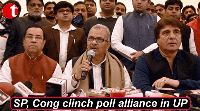 SP, Congress clinch poll alliance in UP
