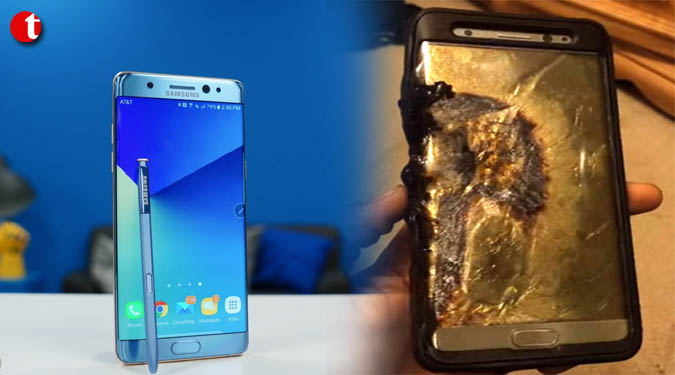 Samsung to disclose cause of Galaxy Note 7 fire on Jan 23