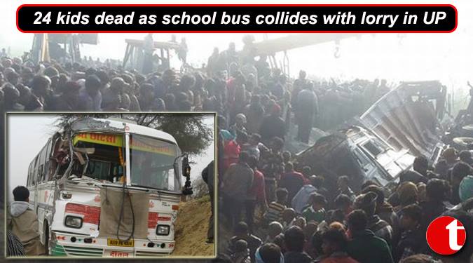 एटा: स्कूल बस-ट्रक की भिड़ंत, 10 बच्चों की मौत