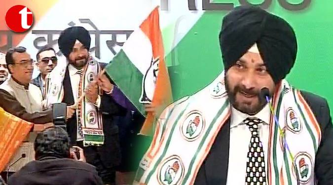 This is my Ghar Wapsi; BJP exiled me: Siddhu