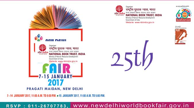 World Book Fair 2017 in New Delhi