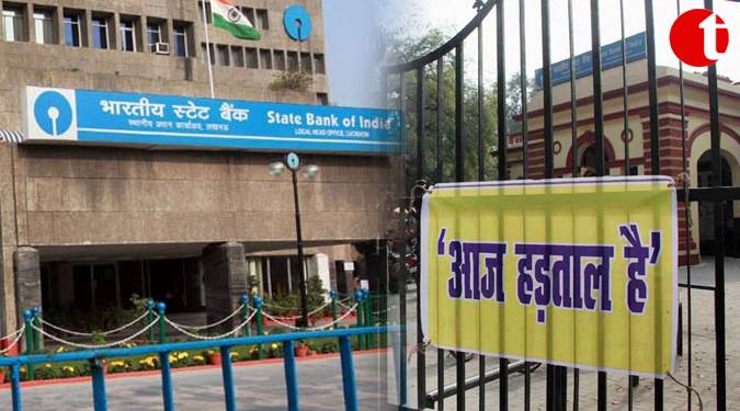 Staff strike hits bank operations across India