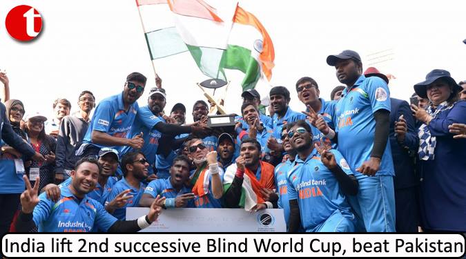 India lift 2nd successive Blind World Cup, beat Pakistan