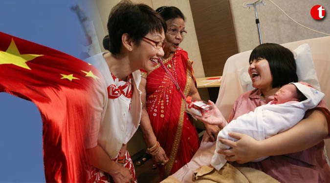 China mulls financial incentives to encourage couples to have a 2nd child