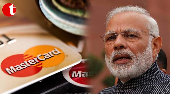 Digital payment can check black money, graft: PM