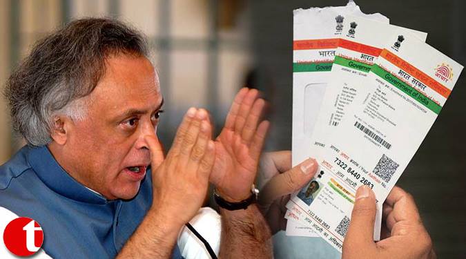 Government opposes Jairam's plea against Aadhaar bill as money bill