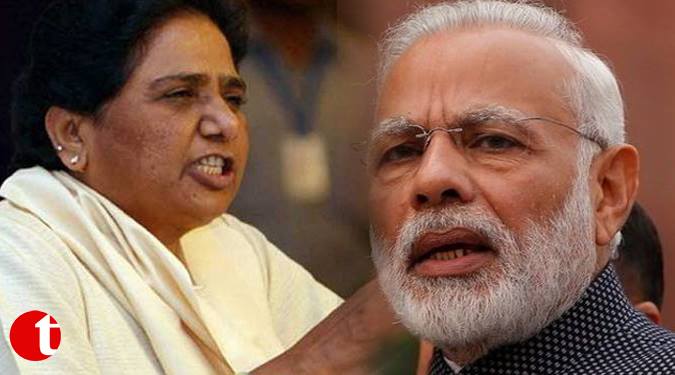 Mayawati hit back Modi terming him “Mr negative Dalit Man”