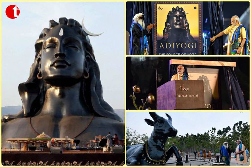 PM Modi unveils 112 ft Shiva bust, extols Yoga