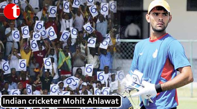 Indian cricketer Mohit Ahlawat scores T20 triple hundred