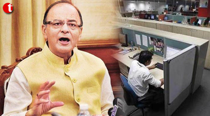 Govt. makes no allocation for Start-Up Fund for next fiscal