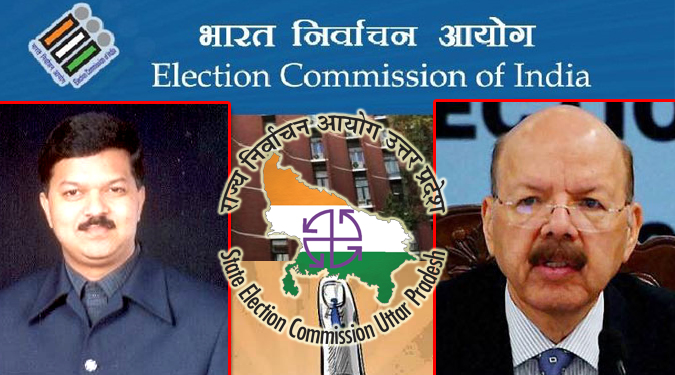 भारत निर्वाचन आयोग के निर्देश पर हुई प्रदेश में बड़ी कार्यवाही