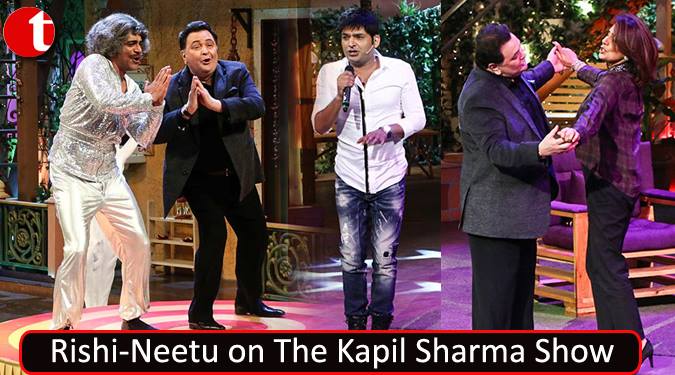 Rishi Kapoor-Neetu Singh on The Kapil Sharma show