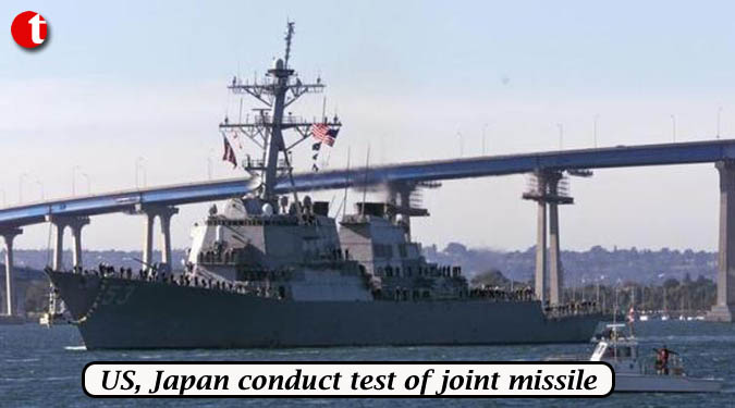 US, Japan conduct test of joint missile