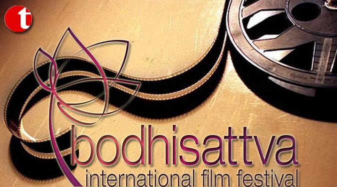 'बिहार- इक विरासत' टैगलाइन के साथ बोधिसत्व इंटरनैशनल फिल्म फेस्टिवल की होगी शुरुआत