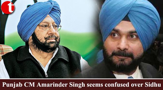 Punjab CM Amarinder Singh seems confused over Sidhu