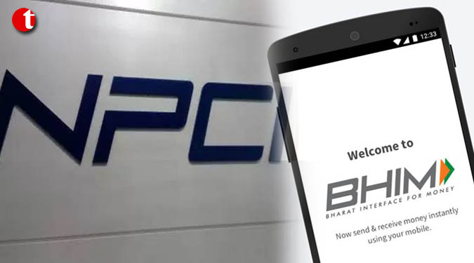 No vulnerability in BHIM application: NPCI