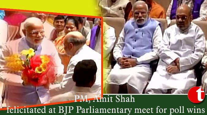 PM, Amit Shah felicitated at BJP Parliamentary meet for poll wins