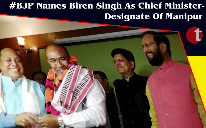 N Biren Singh will be the next CM of Manipur