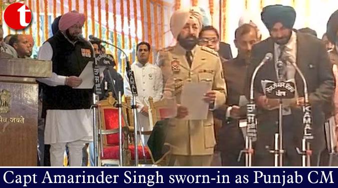 Captain Amarinder Singh sworn-in as Punjab CM