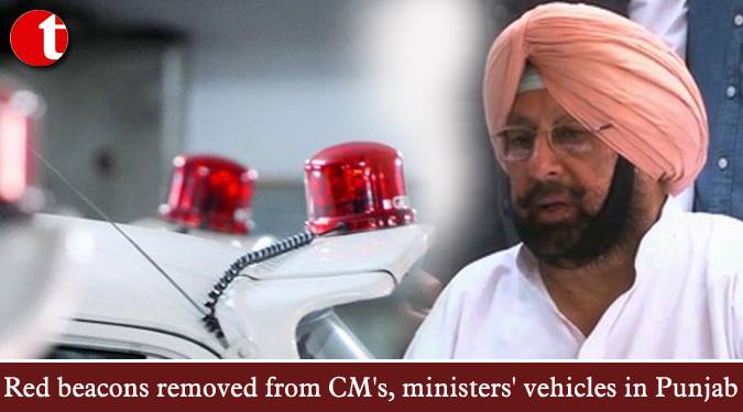 Red Beacons removed from CM’s, ministers’ vehicles in Punjab