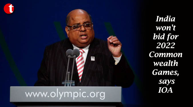India won't bid for 2022 Commonwealth Games, says IOA