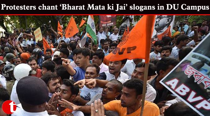 Protesters chant 'Bharat Mata ki Jai' slogans in DU Campus