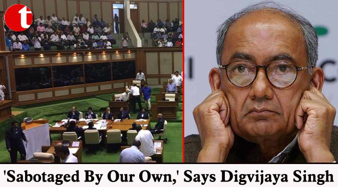 'Sabotaged By Our Own,' Says Digvijaya Singh