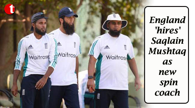 England 'hires' Saqlain Mushtaq as new spin coach