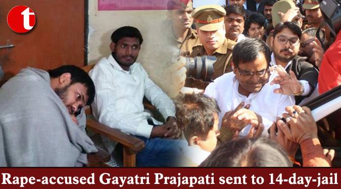 Rape-accused Gayatri Prajapati sent to 14-day-Jail