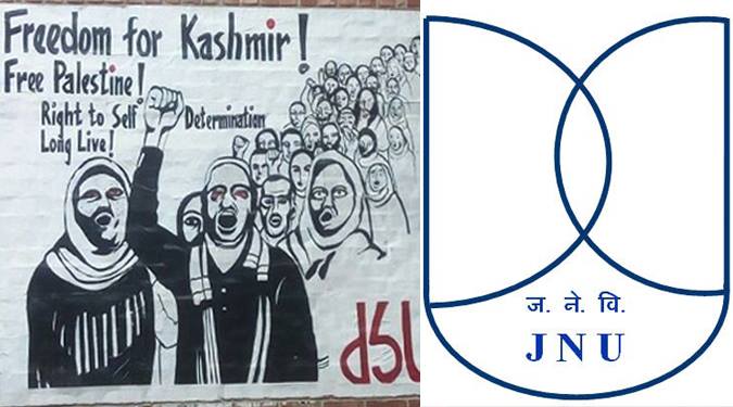 JNU “Controversial” poster: ‘Freedom for Kashmir and Palestine’