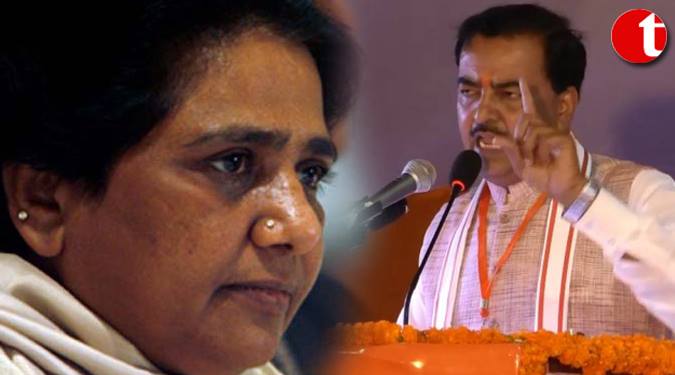Mayawati should visit a hospital to get herself treated well: Keshav Maurya