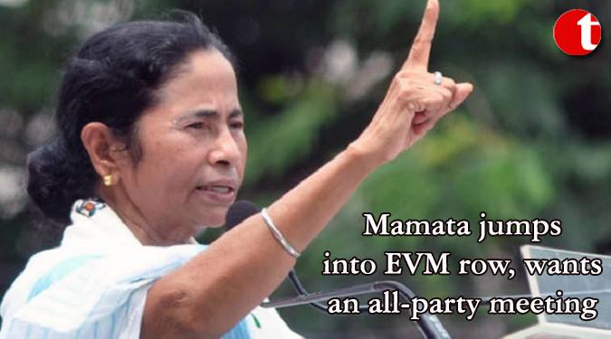 Mamta jumps into EVM row, wants an all-party meeting