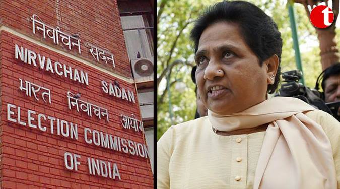 People and not EVMs should choose representatives: Mayawati