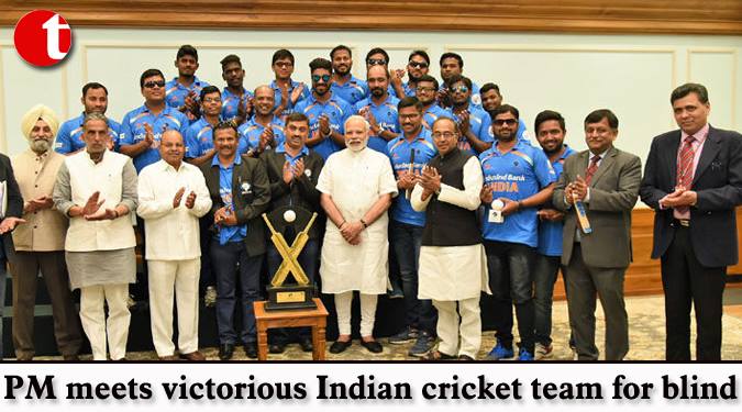 PM meets victorious Indian cricket team for blind