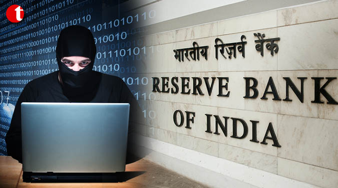 RBI sets up panel to review cyber threats