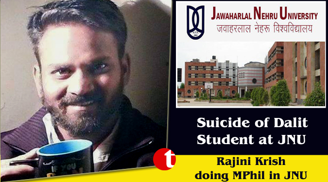 Suicide of Dalit Student Rajini Krish at JNU