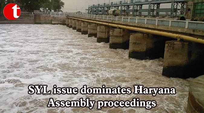SYL issue dominates Haryana Assembly proceedings