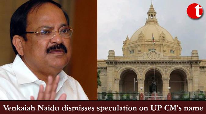 Venkaiah Naidu dismisses speculation on UP CM's name