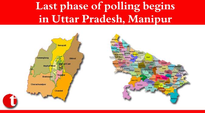 Lash Phase of polling begins in Uttar Pradesh, Manipur