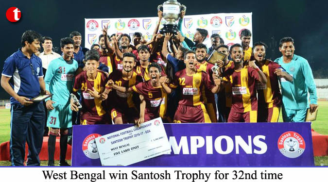 West Bengal win Santosh Trophy for 32nd time